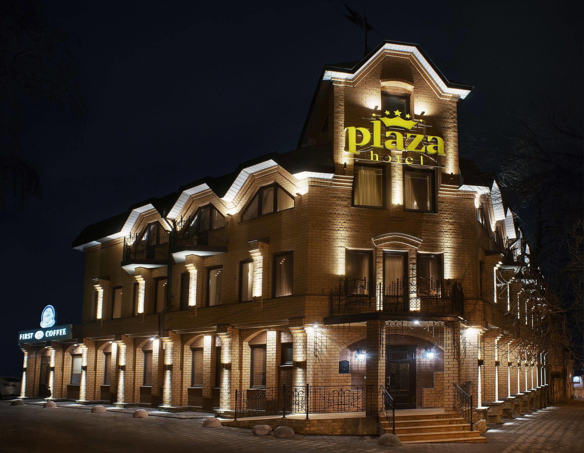Plaza Hotel Lipetsk Exterior foto